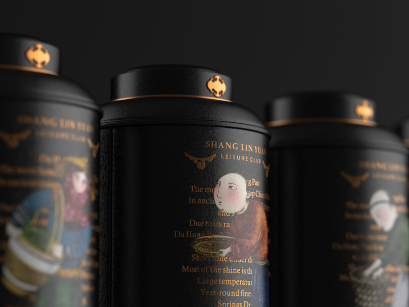 Shanglinyuan luxury tea box Packaging Of The World