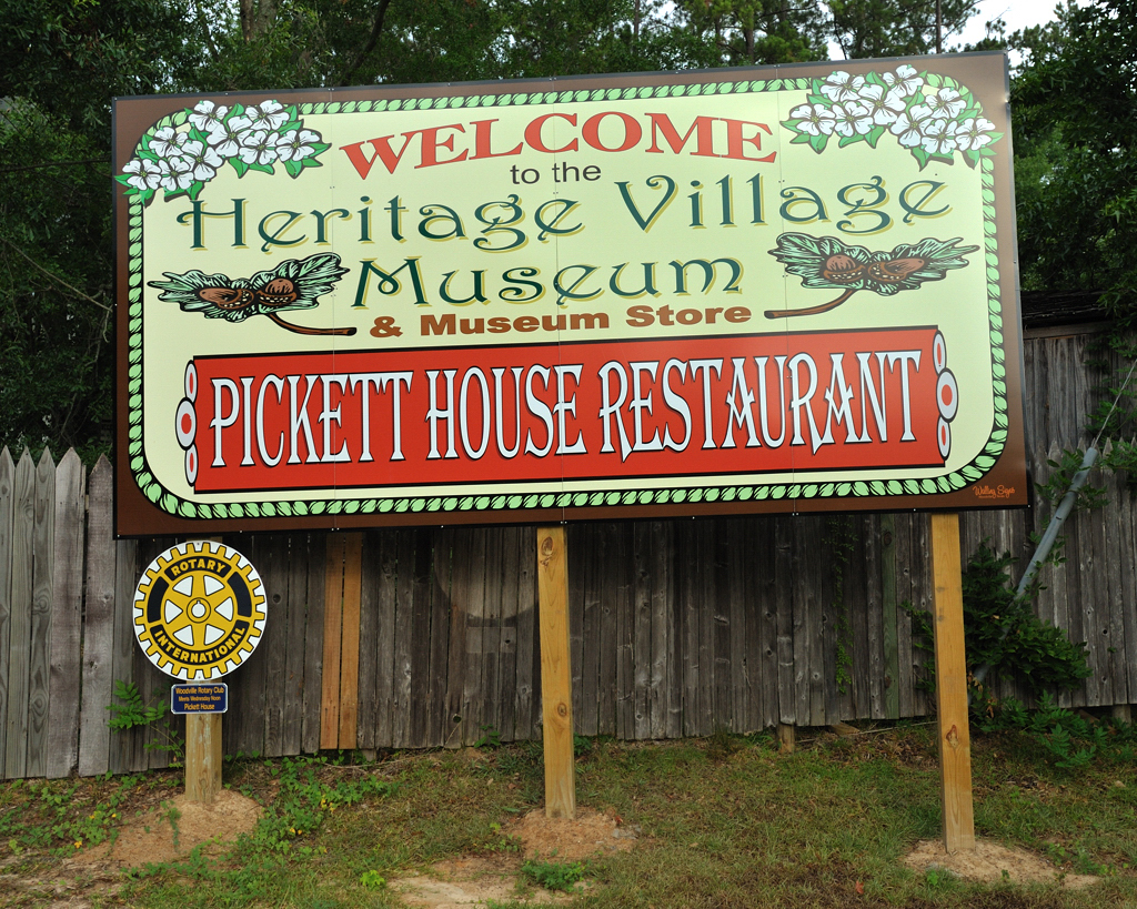 GWImages Trip to Heritage Village in Woodville, Texas