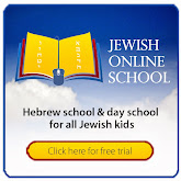The Jewish Online School