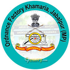 Ordnance Factory Jabalpur Recruitment 2018,Apprentice,34 Posts