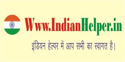 Www.IndianHelper.in