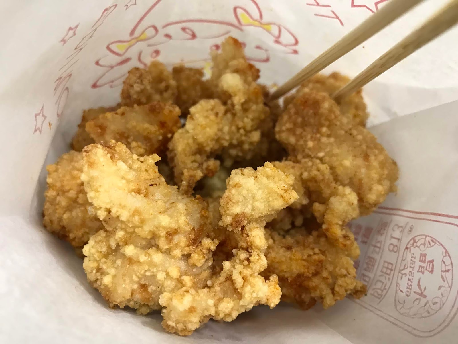 Good Friend Crispy Fried Taiwanese Chicken | Chinatown London / LUCY