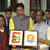 Chief Minister of Tripura unveils the official logo of Tripura Tea