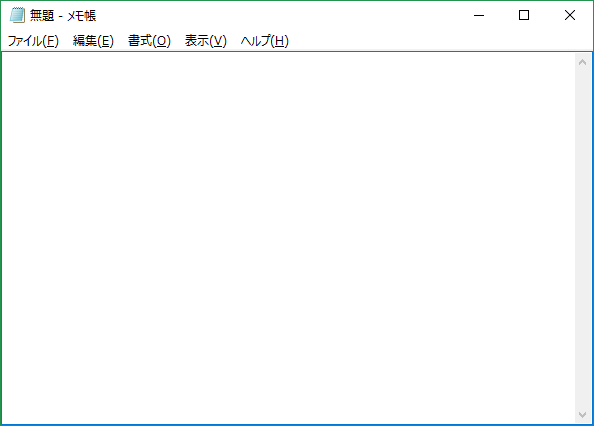 MSX BASICでゲームをつくろう: Windows10でMSX BASICを楽しもう！