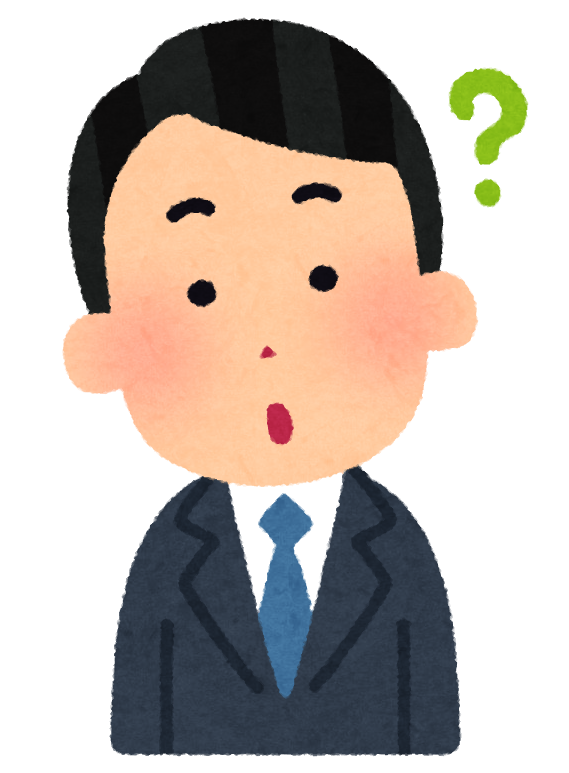 いろいろな表情のスーツを着た人のイラスト（男性） | かわいいフリー素材集 いらすとや