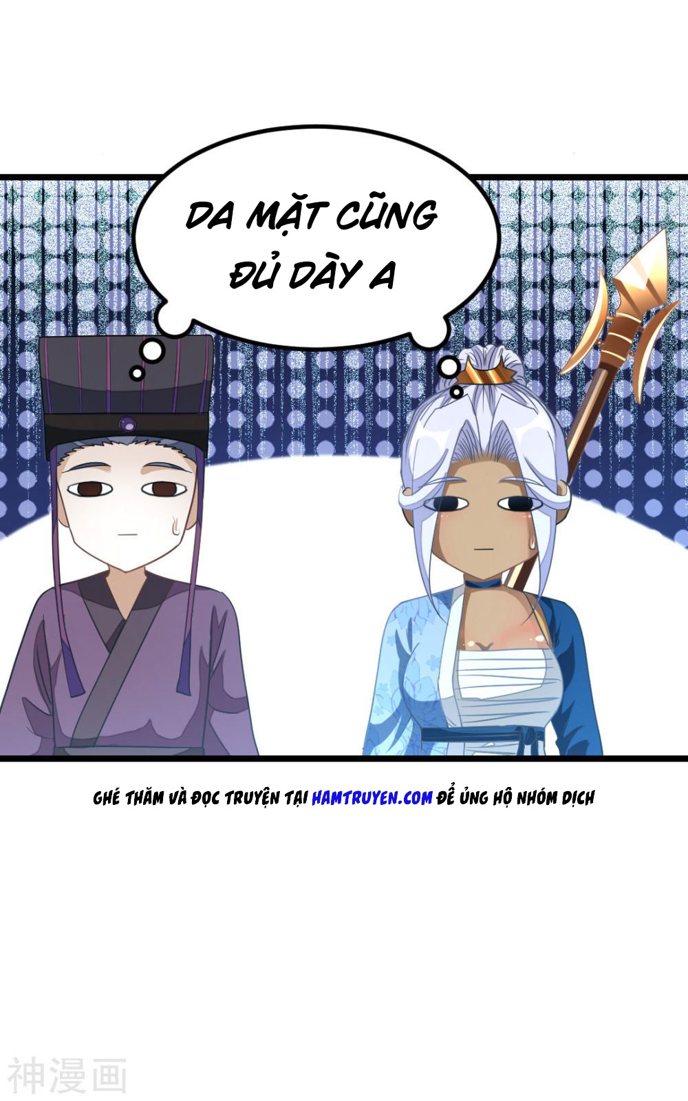 Cửu Dương Thần Vương Chapter 142 - AB Truyện