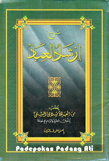 Irsyadul Ibad Pdf