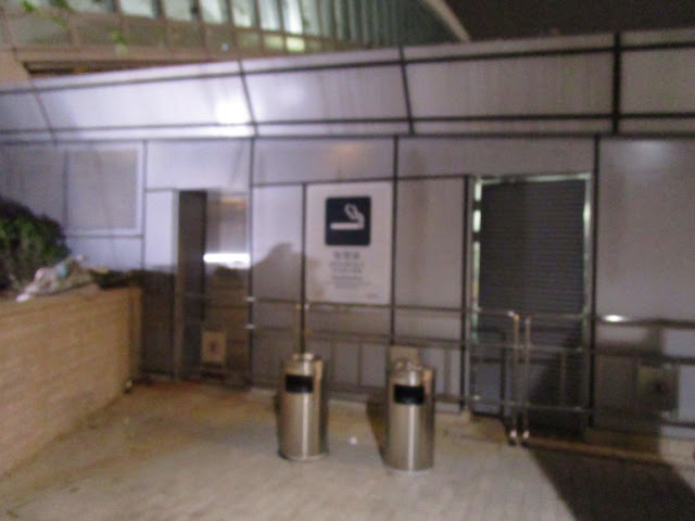 西九龍駅 喫煙所 西九龍駅 喫煙所