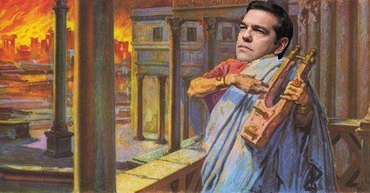 Καμμένη γη Καμμένη γη