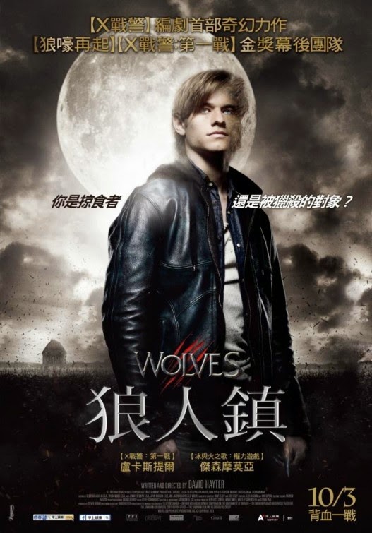 Wolves Film Wolves Film