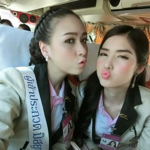 Miss Universe Thailand 2014 Miss Universe Thailand 2014