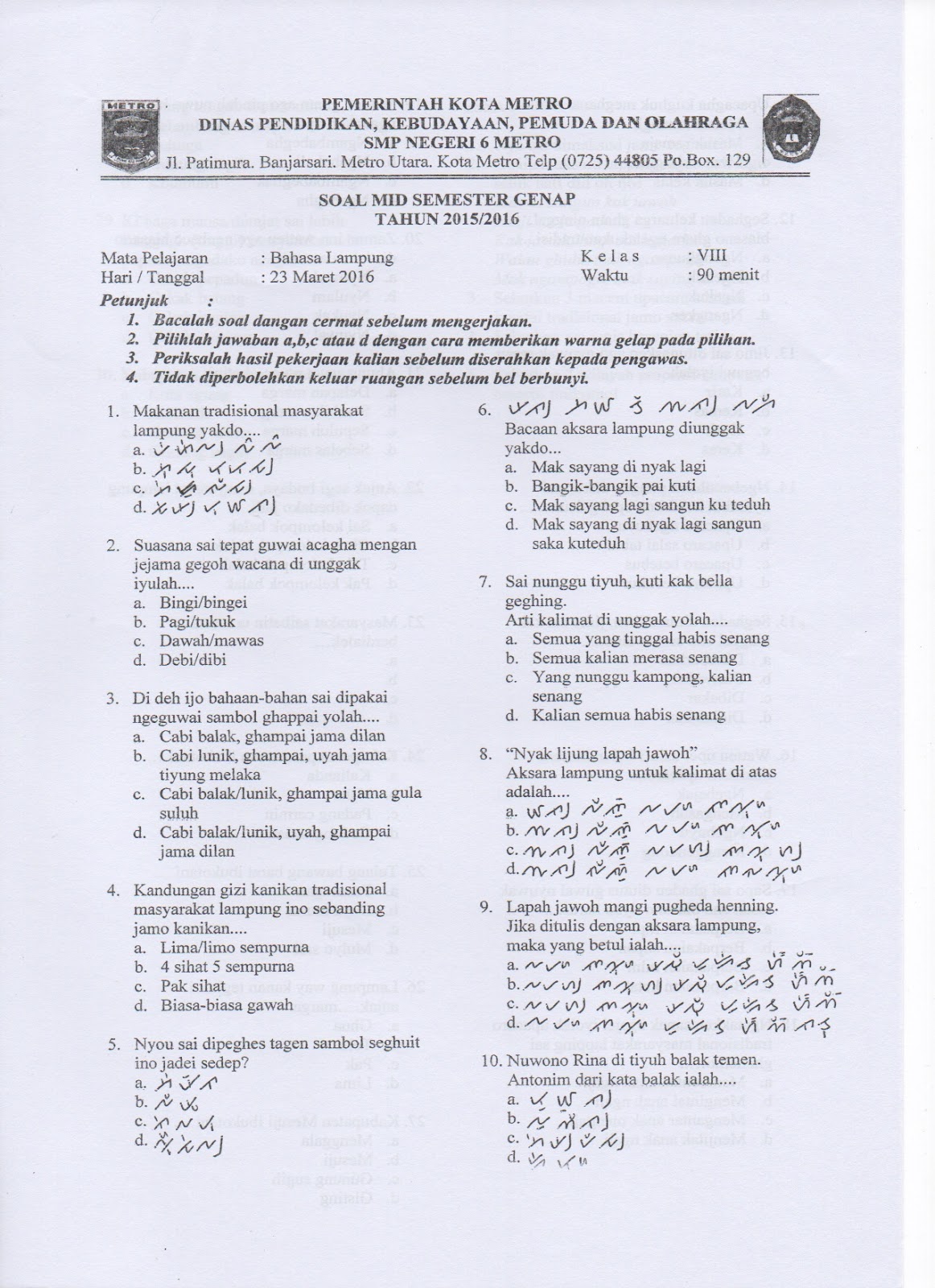 Soal Bahasa Lampung Kelas 10 Rismax