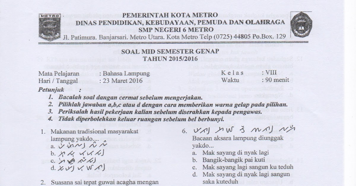 Soal Bahasa Lampung Kelas 10 Beserta Jawabannya ID Aplikasi