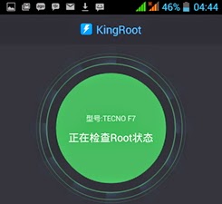 How I Root Samsung and Other Androids With Chinese Version Kingroot Without PC