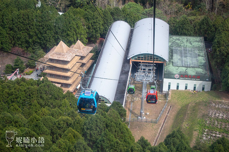 【南投日月潭】日月潭纜車搭乘攻略。米其林綠色指南三星級推薦景點 【南投日月潭】日月潭纜車搭乘攻略。米其林綠色指南三星級推薦景點