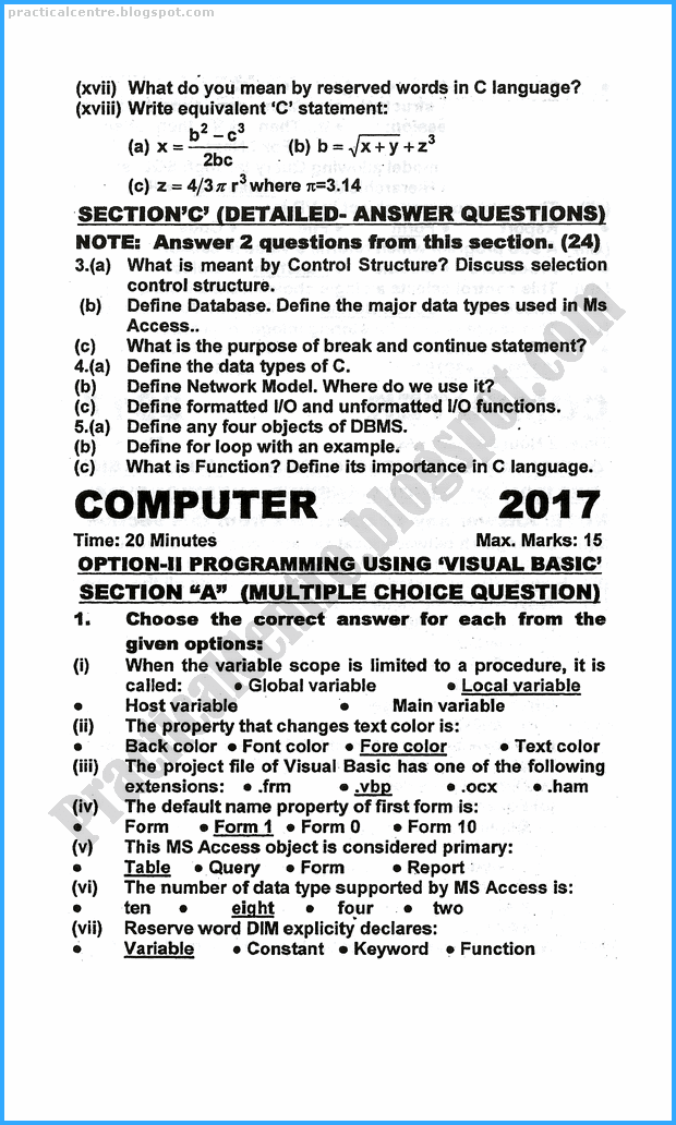 12th-computer-science-five-year-paper-2017