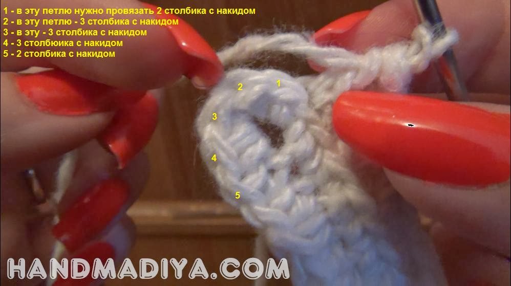 Как связать пинетки. Мастер класс. Baby's bootees Как связать пинетки. Мастер класс. Baby's bootees