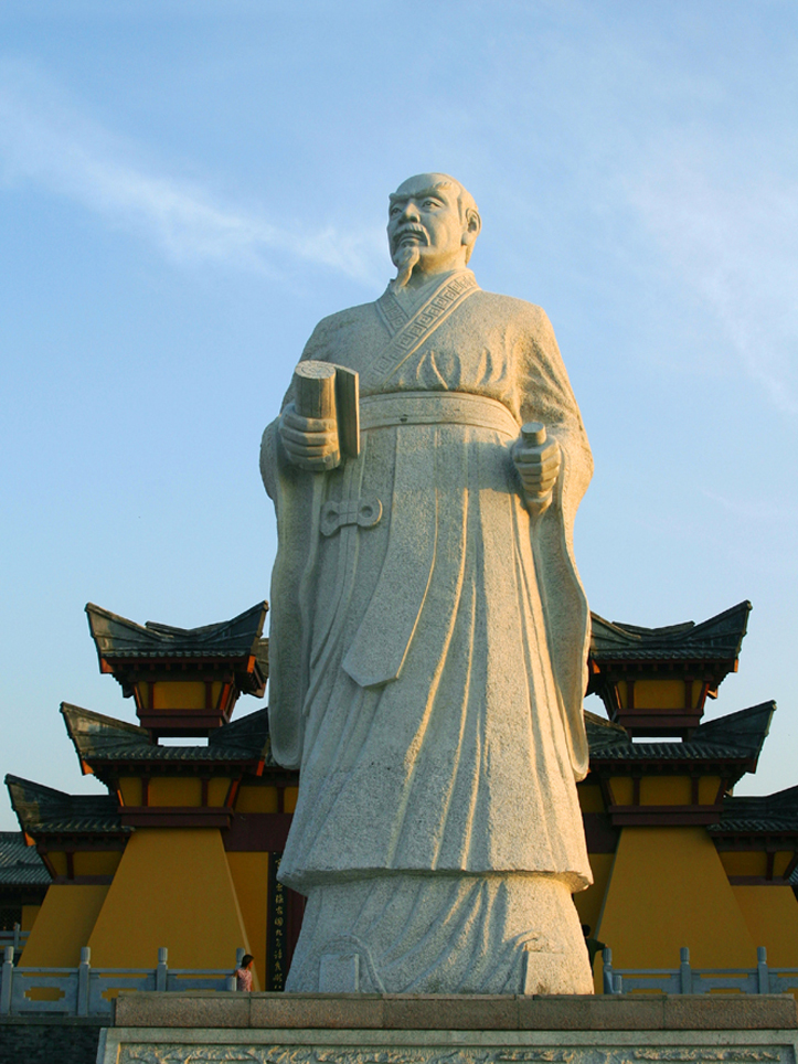 Чжан даолин. Философа древнего китая - сунь цзы. Философа древнего китая - сунь цзы. Китайский философ хэнь фэй-цзы. Сюнь цзы.