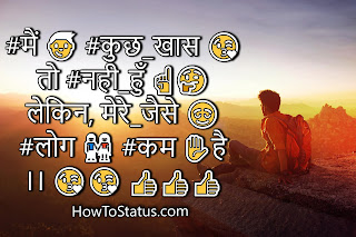 Attitude Status Hindi New 2019 Facebook or Whatsapp हिंदी