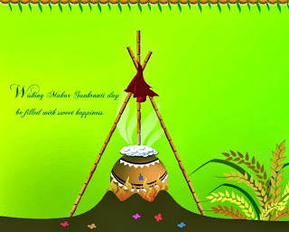 happy makar sankranti greeting sms image for facebook