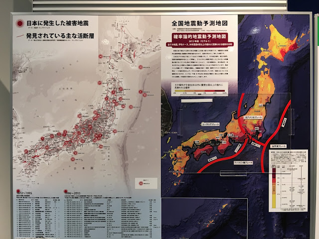 japan plate tectonics earthquake map