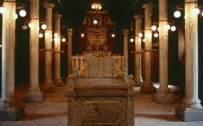 Eterna Sefarad A Sinagoga de BenEzra