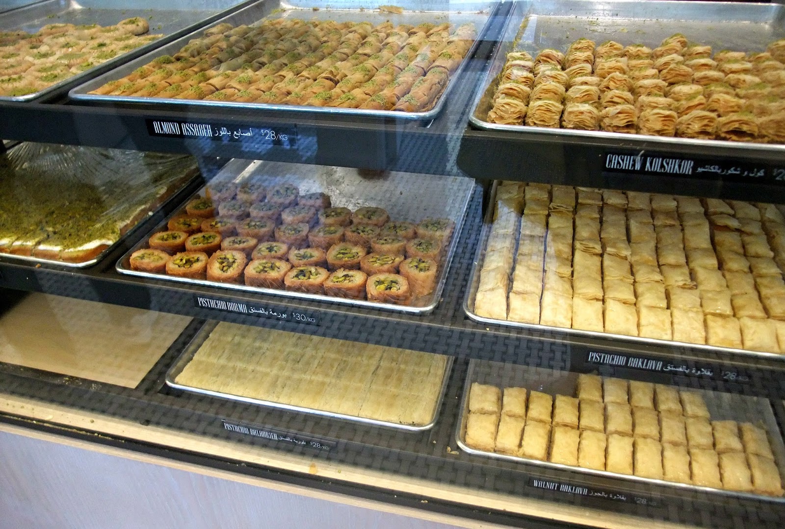 Susan's SavourIt! Baking up Toronto's Finest Baklava For Eighteen