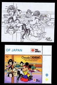 Disney Postage Stamps I drew