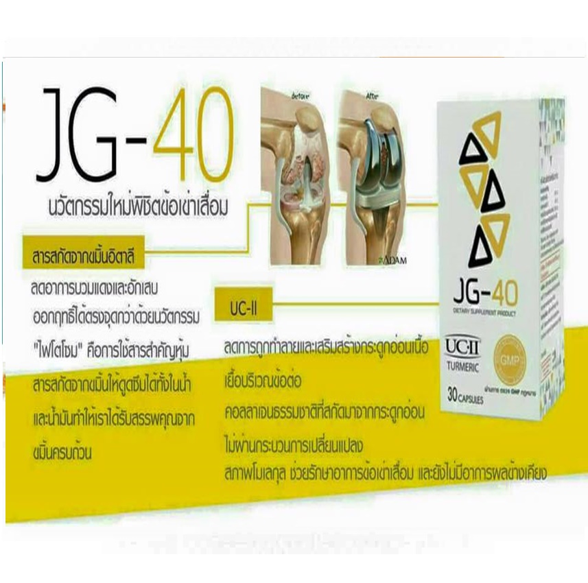 My Image 30