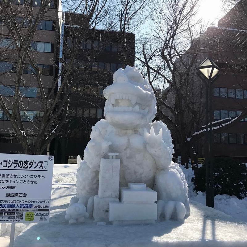Sapporo Snow Festival 2017 Sapporo Snow Festival 2017