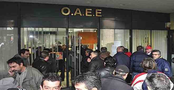 Αγωγές και ασφαλιστικά μέτρα κατά του ΟΑΕΕ από εμπόρους – ελεύθερους επαγγελματίες. Το επιμελητήριο μήπως πρέπει να ξυπνήσει?