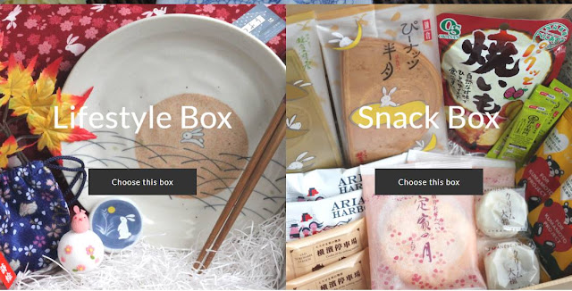 #Recebidos: Kizuna Box (Snacks Japoneses) #Recebidos: Kizuna Box (Snacks Japoneses)