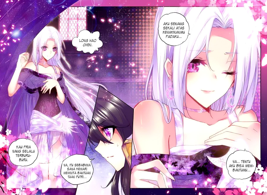 Shen Yin Wang Zuo Chapter 112