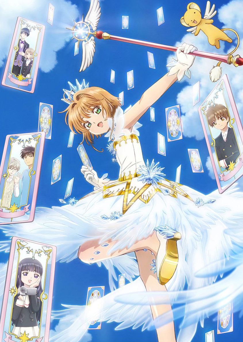 Significado de sus nombres  Card captor, Anime, The manga