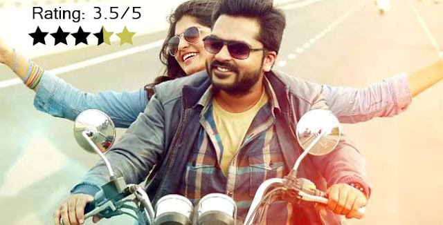 Acham Enbadhu Madamaiyada Review Simbu Is In Top Form In This Gautham Menon Film Tamilcinematn Just click the green download button above to start. acham enbadhu madamaiyada review simbu