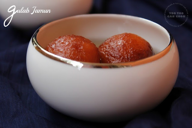 Gulab Jamun Using Milk Powder | Easy Gulab Jamun Recipe