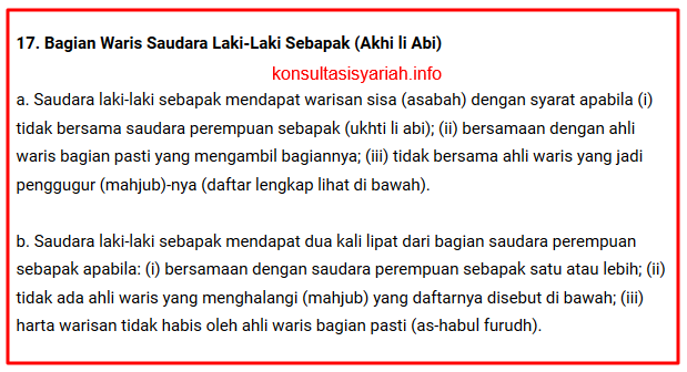 Bagian Waris Saudara Laki-Laki Sebapak (Akhi li Abi)