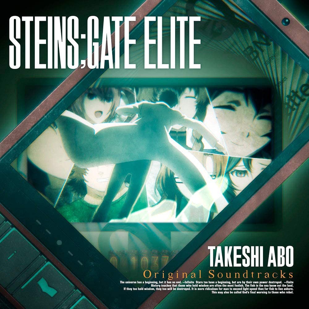Album Steins Gate Elite Original Soundtrack Steins Gate Elite Mp3 Rar Music Japan Download