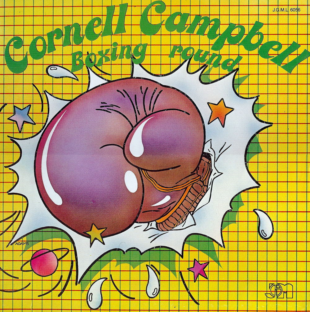 EQUIPE SOUL JAMAICA Cornell Campbell Boxing Round (joe gibbs lp 1982)