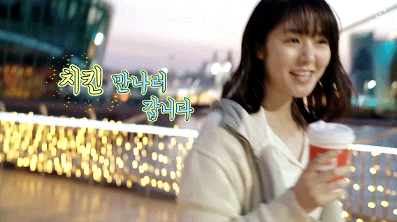 드디어 드라마 아스달 연대기로 데뷔하는 쓴이가 좋아하는 카라타 에리카~♥ | 인스티즈