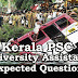 Kerala PSC : Expected Question for University Assistant Exam - 34