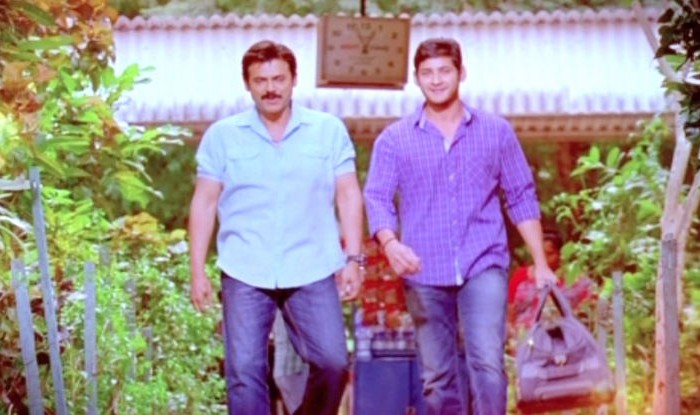 LATEST NEWS: Seethamma Vakitlo Sirimalle Chettu First Look Latest Hd LATEST NEWS: Seethamma Vakitlo Sirimalle Chettu First Look Latest Hd