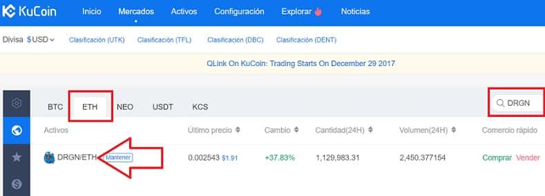 mercado de cambio kucoin ETH y dragonchain comprar dragonchain fácil rápido con euros dolares o paypal