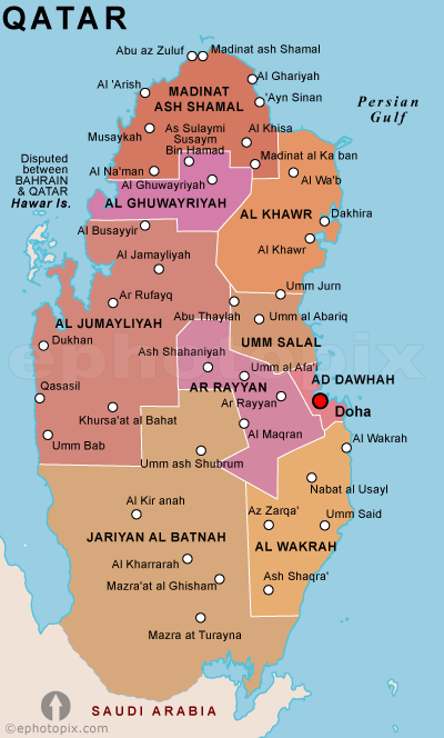 Карта катара на русском языке с городами