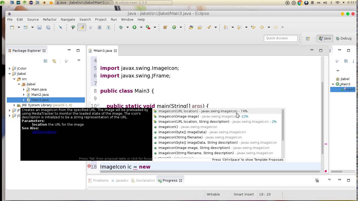 30 JAVA Swing GUI JLabel كورسات بالعربي