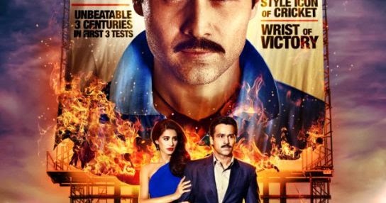 azhar full movie songs download azhar full movie songs download