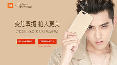 Xiaomi Mi 5X image