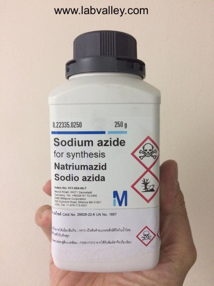 lab valley blog ร้านจำหน่าย เคมีภัณฑ์ อุปกรณ์วิทยาศาสตร์ เครื่องมือ