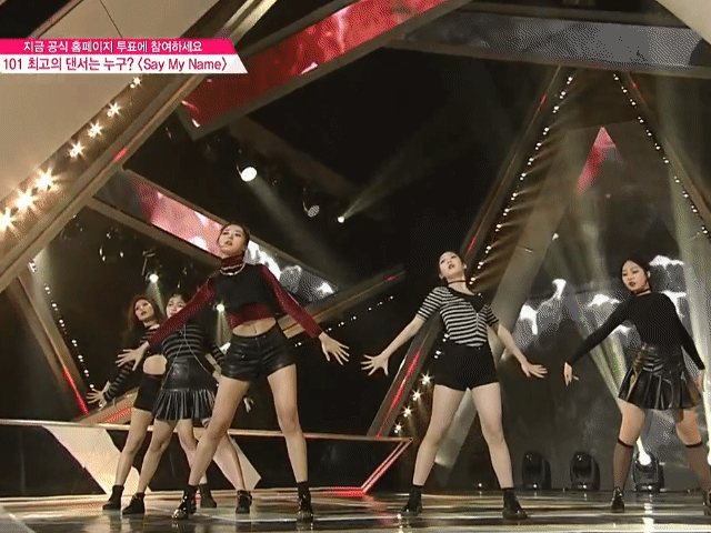 [프로듀스101] 댄스부분 1위!!!!! | 인스티즈