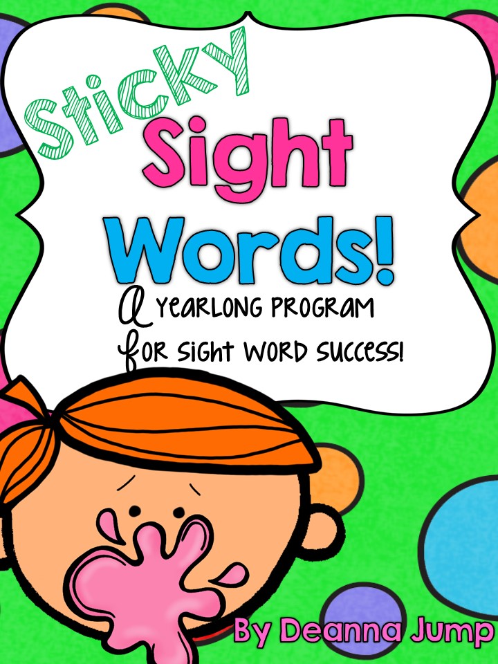Ring Sight Word Printable Worksheet - EnglishBix